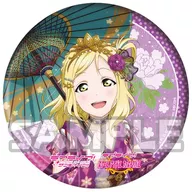 小原鞠莉 「ラブライブ!サンシャイン!! まめ皿コレクション」