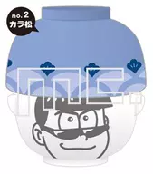 Karamatsu Soup Bowl Set "Osomatsu san"