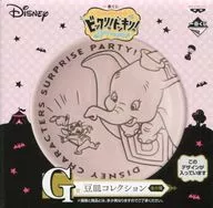 ダンボ＆ティモシー(ダンボ) 豆皿コレクション 「一番くじ ディズニーキャラクターグッズ～ビックリ!ドッキリ!サプライズパーティー!～」 G賞