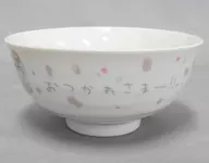 Kopen-chan (Otsukaresama, do you want more ～!!)? Rice bowl "Ichiban KUJI ONLINE Kopen-chan ~ Did you eat rice? Amazing! ~" Prize C