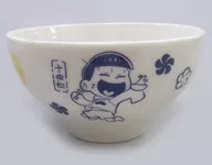 十四松锅用小钵