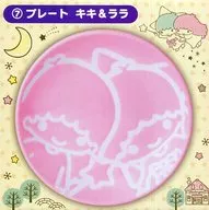7. Kiki the Cyber Squirrel & Lara Plate' Per Sanrio KUJI Sanrio Character Per KUJI Kuzu'