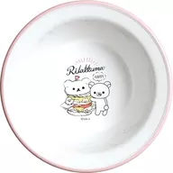 Rilakkuma Deli Theme Bowl "Rilakkuma"