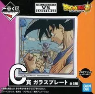 Comic Volume 23 Cover Glass Plate "Ichiban KUJI DRAGONBALL VS EXISTENCE" C Prize