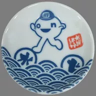 onちゃん じゃぁじゃぁじゃぁじゃぁ 豆皿でいいね 「一番くじ 水曜どうでしょう 旅のカリスマ」 G賞