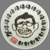 藤村D小碟啊，啊，啊，啊，啊，啊，啊，啊，啊，啊，啊，啊，啊，啊，啊，啊，啊，啊，啊，啊，啊，啊，啊，啊，啊，啊，啊，啊，一番赏