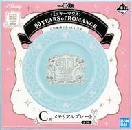 Mickey & minnie Memorial Plate "Ichiban KUJI Mickey Mouse 90 YEARS of ROMANCE" C Prize