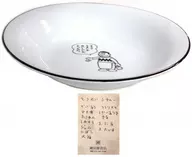 Giant炖菜盘(附配方)"哆啦A梦>藤子F不二雄博物馆限定