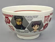 Shinji Gendo's Oyako Donburi "Nakau x Evangelion Shin Gekijoban" points exchange prize