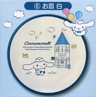 6. Cinnamoroll plates (white)' Per Sanrio, KUJI per Cinnamoroll, KUJI'