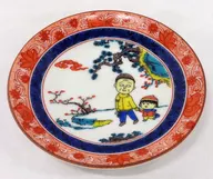 Maruko & Tomozo Kutani-yaki porcelain Pea Plate "Chibi Maruko-chan" Special Exhibition Ribon - 2.5 million Ri Bokokko Dai Extra Edition - Goods