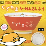 Gudetama ～ Noodle Bowl "Gudetama"