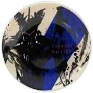 Evangelion Mark. 06 Small Countersunk Ink "Ichiban KUJI Evangelion 2020" H Prize