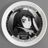 三日月・オーガス プチプレート 「機動戦士ガンダム×ガンダムカフェ40th記念「BEYOND」グランド」 フード注文特典