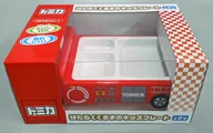 Fire Engines : Hatara Kukuru Kids Plate "TOMICA"