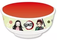 A. Green Donburi "Demon Slayer: Kimetsu no Yaiba"