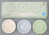 Nyanko-sensei (White, Blue and Green) Color Plate Set "Natsume's BOOK of FRIENDS"