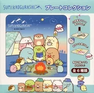 水獺和水獺Camp Plate Collection「角落小夥伴」