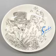 サボ 描き下ろし絵皿 「一番くじ ワンピースEX悪魔を宿す者達」 E賞