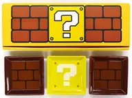 ハテナブロック＆レンガブロック(スーパーマリオ) 豆皿セット(3枚セット) 「Nintendo TOKYO」
