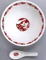 Ichiraku Ramen Bowl & Renge Set "NARUTO - Uzumaki Naruto Shipfuden"