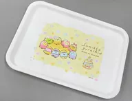 集合 ミニトレイ 「すみっコぐらし」 すみっコぐらしshop限定 対象商品購入特典 4月ノベルティ