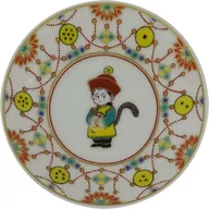 Yoraku 紋悟 Hanzu Kutani yaki Mamezara "Dragon Ball" limited to Fuji TV