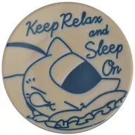 Nyanko-sensei (Café Au Lait) Plate "Ichiban KUJI ONLINE Natsume's BOOK of FRIENDS Nuku Nuku Sleepy Nyanko-sensei" H1 Prize