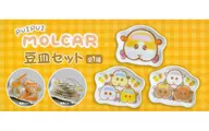 PUI PUI Molcar 3-Pack Set "PUI Molcar -Design produced by Sanrio -"