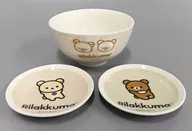 Brown NEW BASIC RILAKKUMA Bowl & Small Plate Set "Rilakkuma"