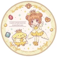 木之本桜＆ポムポムプリン ウッドコースター パフュームver. 「カードキャプターさくら×サンリオキャラクターズ」