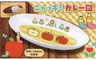 Gnacchi curry dish "Gnacchi!"