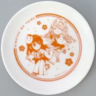 B. "Demon Slayer: Kimetsu no Yaiba ×ufotable Cafe× Machi ★ Asobi CAFE Setsubun Event 2024" Limited Order Production