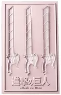 Research Corps Ultra-Hard Blade Ice Tray "Attack on Titan"