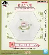 Nyanko-sensei (Chinese dumpling and Lettuce) / Hexagonal Dish Selectable dim sum Tableware "Ichiban KUJI Natsume's BOOK of FRIENDS Nyanko-sensei and dim sum no Jikan" E Prize