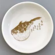 "Ichiban KUJI Katsushika Hokusai" F-Prize, Small Plate of Fresh Fugu Fish