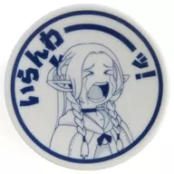 02 Marcilloux's Bean Plate "Delicious in DUNGEON"