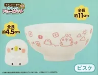 ピスケ 陶器の箸置きフィギュア付きお茶碗セット 「カナヘイの小動物 ゆるっとアミューズメント」