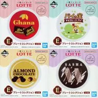 All 4 types set plate collection "Ichiban KUJI Lotte" E Prize