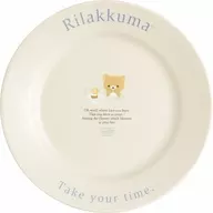 Rilakkuma Lettering Kitchen Series Plate "Rilakkuma"