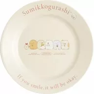 Collective Lettering Kitchen Series Plate "Sumicco Gurashi"