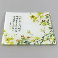Kimiko no Kaze - Summer (Midori calyx Ume) Tenga Hari Ogata Ban (plate)