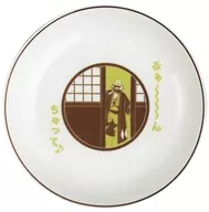 Urahara Kisuke Dish Collection "Ichiban KUJI Bleach - Bleach - Stirling Souls vol. 2" D Prize