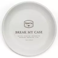 Aporia Lunch Plate "Break My Case"