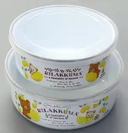 Rilakkuma & Co Rilakkuma & Key Roast Set of 2 Enamel Containers with Lid "Rilakkuma" Joshin Members Limited Gift Campaign Goods