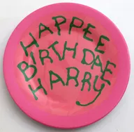Birthday cake melamine plate "Ichiban KUJI Harry Potter Magical Sweets Party" E-prize