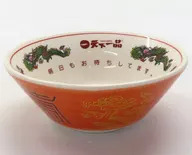 天下一品 ミニミニどんぶり 2018年 天下一品祭りオリジナルグッズ