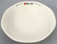 Tenka Ippin Fried Rice Plate "Tenka Ippin App Stamp Card Campaign" Stage 2 Prize