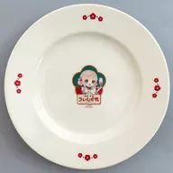 Shigureui eplate "Virtual YouTuber Shigureui KissA Uishigure"