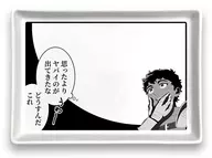 カブルー「思ったよりヤバイのが出てきたなどうすんだこれ」 コミック皿 「ダンジョン飯」